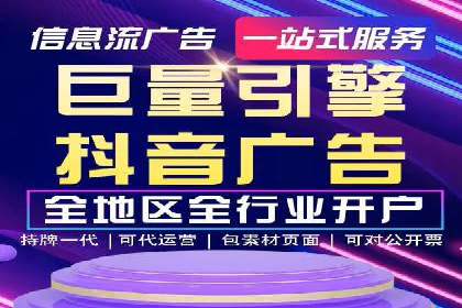 汽车行业SEM推广：从零到一的营销策略